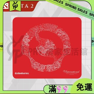 【官方正品】🔥限購99免運🔥DOTA2 賽睿 電競專業外設 周邊 鍵盤墊滑鼠墊 電競滑鼠墊 加大滑鼠墊 桌墊電腦桌墊