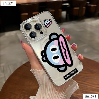 漢頓醜魚 magsafe磁吸手機殼iPhone16 Pro 適用蘋果i15 14 13 12 11 Plus 保護防摔殼