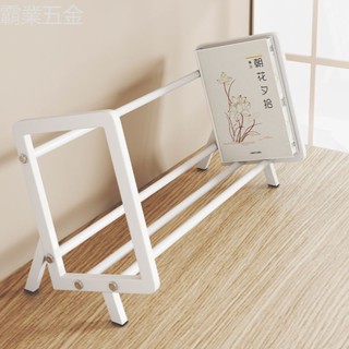 ～下殺 桌面書架立式飄窗臺床頭小書櫃書桌桌上置物架簡易鐵藝書本收納盒臺灣出貨～