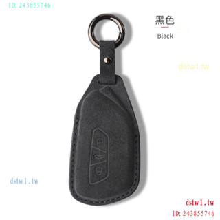 AVFQ 大眾鑰匙套車id4xcrozz凌渡L包36攬境Golf8翻毛皮TeramontXpro殼扣