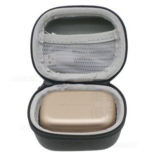 臺灣出貨24H🚀適用 24年新款B&O Beoplay EX耳機收納包旅行便攜盒EVA硬質保護盒