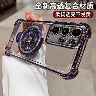 自帶鏡頭貼 陀螺支架防摔手機殼 適用Realme note 50 C51 C33 C35 8 5 C3 50A 50i