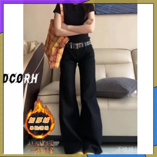🔥臺灣熱賣🔥黑色微喇叭牛仔褲女鞦鼕加厚絨美式辣妹修身垂感微喇拖地長褲子潮 🎉限時熱賣🎉WJ1-1-A