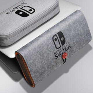 [任天堂Switch Lite外出包]｜輕便防摔｜多口袋設計｜專為Lite機型｜全球熱銷｜