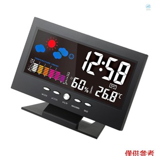 Crtw °C/°F 多功能室內彩色液晶數字溫濕度計氣象站時鐘溫度計濕度計日曆溫度趨勢報警舒適度水位
