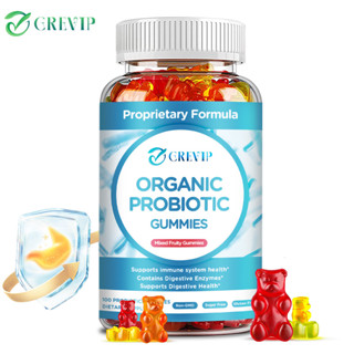 GREVIP 有機益生菌 50 億 CFU -60/100粒膠囊-素食膠囊-美國製造✔