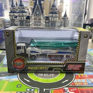 凱迪威工程車系列混凝土泵車合金城市模型兒童模擬玩具收藏禮物絕版車模