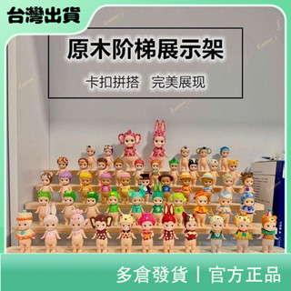 聚寶隆百貨🔜實木階梯展示架 免釘組裝 盲盒收納架 手辦收納架 模型展示架 實木模型階梯形狀 積木展示架子 飾品收納