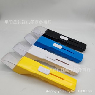 跨境新品Insect Catcher手持昆蟲捕捉器蜘蛛捕捉器蜜蜂昆蟲夾神器