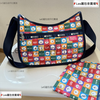 新品促銷 LeS 樂播詩 7520 百變派對 輕便防水休閒旅遊單肩女包斜挎包 手拿包 肩背/側揹包 斜揹包 附小收納袋