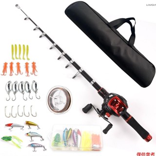 [新] 釣魚竿和卷線器組合 2.1m 伸縮釣魚竿帶左手拋餌卷線器