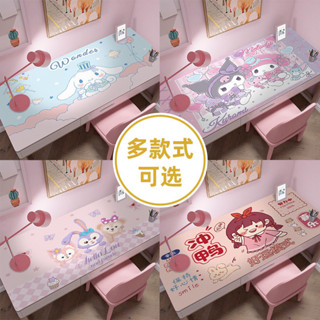 mouse pad 滑鼠墊 table mat 桌墊 辦公桌墊護眼課桌書桌墊寫字檯兒童學習桌少女心皮革桌布保護桌墊04