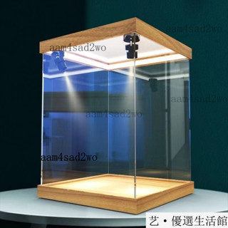 臺灣出貨24h壓剋力透明燈光展示盒手辦 樂高 積木城堡模型 收納 防塵盒子 公仔展示櫃 手辦收納盒 收納盒 防塵盒