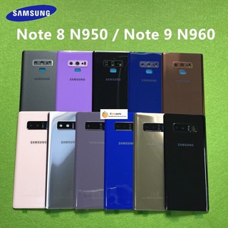 Ebest-Samsung 背面電池蓋 note8 note9 適用於三星 Galaxy Note 8 N950 SM-