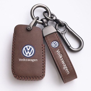 適用福斯Volkswagen Tiguan汽車鑰匙套鑰匙皮套Passat Golf T-ROC Touran鑰匙圈鑰匙套