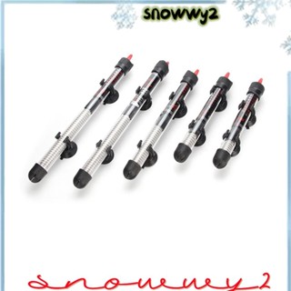 SNOWWY2魚缸加熱棒自動恆溫加熱棒自動恆溫器烏龜加熱棒水族箱加熱棒