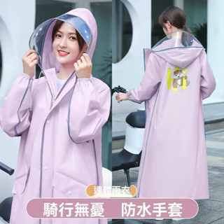 臺灣現貨 雨衣女款長款全身防豪雨新款電動電瓶車單人連體成人防雨雨披