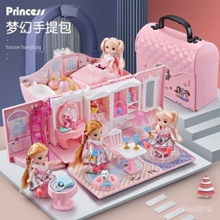 玩具女孩過家家公主別墅城堡娃娃屋4女童3-6嵗小女生兒童生日禮物 MLL