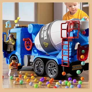 臺灣現貨🧸兒童工程車 水泥攪拌車 可開門攪拌車 慣性工程車 玩具車 翻鬥車 吊車 水泥車 攪拌車