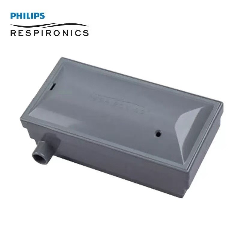 飛利浦PHILIPS 偉康氧氣機專用過濾器 原廠過濾盒  飛利浦PHILIPS 偉康EverFlo氧氣機濾芯盒
