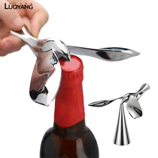洛陽牡丹 飛鳥開瓶器創意不倒翁平衡鳥金屬開酒器多功能鋅合金平衡鷹啤酒開瓶器