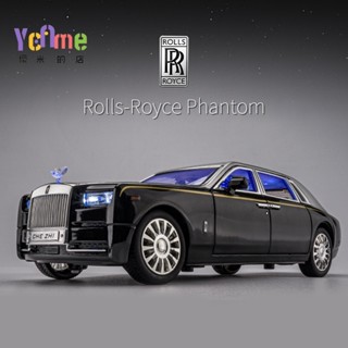 🌈優米精選▪︎模型車 1：24 金色雙腰線勞斯萊斯幻影 ROLLS ROYCE PHANTOM 汽車模型 模擬六開門 閤