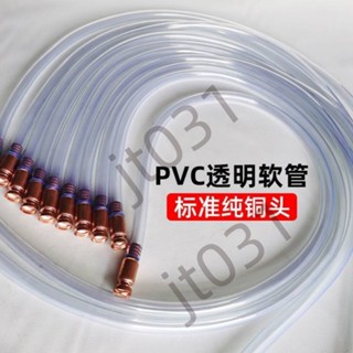 熱銷【五金】汽車抽油器抖一抖抽水抽尿素神器大貨車加尿素管純銅柴油自吸手動 優選