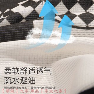 護腰矯姿妙 汽車護頸枕 記憶棉腰靠 車載頭枕 乳膠舒壓 矯正坐姿 四季通用 防滑透氣 潮流卡通款