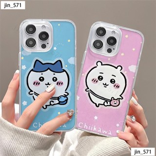 吉伊卡哇可愛小八挎包 磁吸手機殼iPhone16 Pro 適用蘋果i15 14 13 12 11 Plus 保護防摔殼