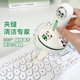 現貨速髮 桌麵橡皮吸塵器 熊貓桌麵吸塵器學生清理神器小型橡皮屑便攜清潔迷你USB吸塵器