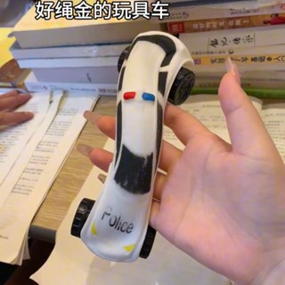 玩具 (Toys)/玩具車、交通工具玩具 (Toy Vehicles) 拉伸小車玩具拉拉車可以拉長迴彈解壓滑行車慣性汽車