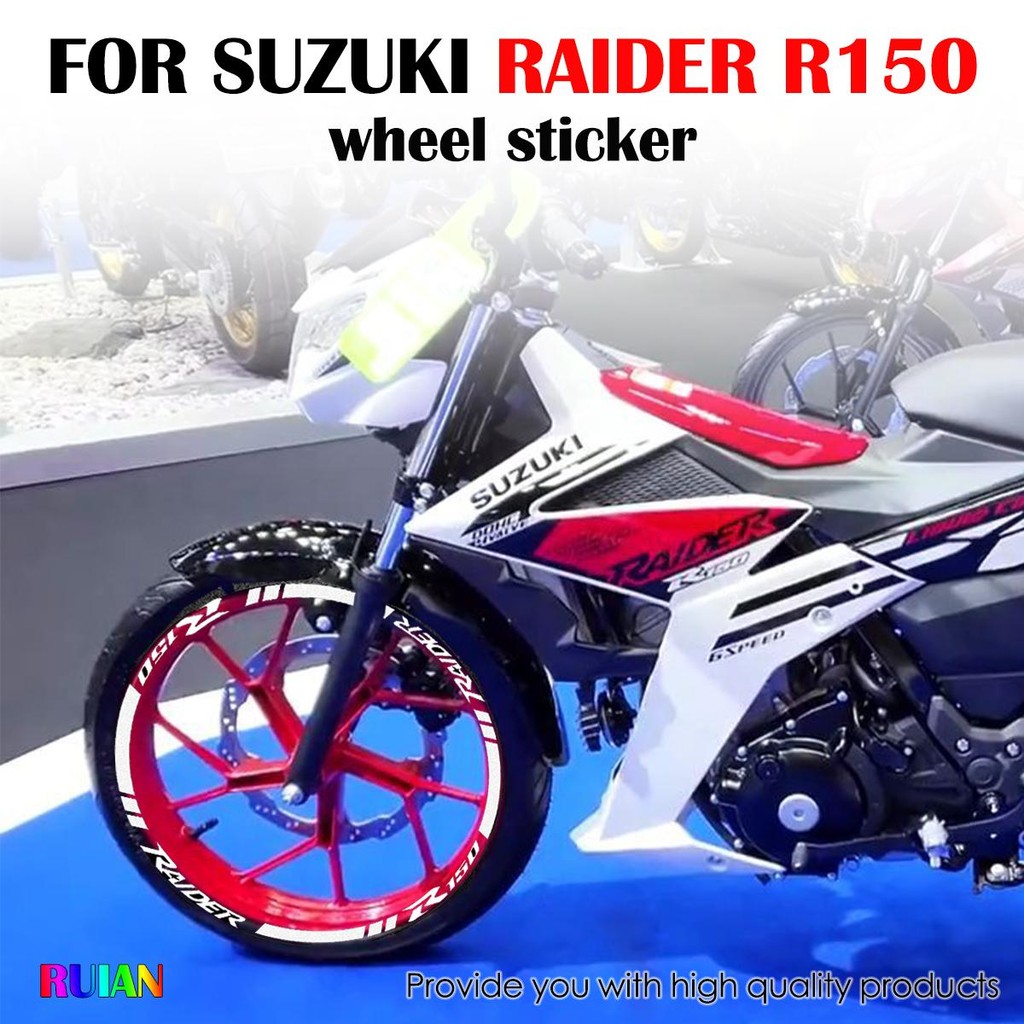 鈴木SUZUKI  RAIDER R150 機車車輪貼紙適用於鈴木自行車輪輞改裝配件防水乙烯基貼紙貼花輪輞貼紙