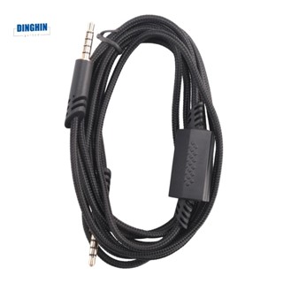 用於 Astro A40 遊戲耳機的替換耳機線,用於控制器的音頻線