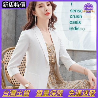 2023春秋新款大碼小西裝外套女韓版中長款氣質百搭時尚寬鬆西服潮XZWT~