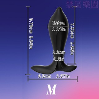 【禁區樂園 免運】成人用品男女用後庭用拉珠肛塞滾珠拉珠肛塞情趣用品按摩情趣用品 肛交玩具 後庭擴張 前列腺高潮 矽膠肛塞