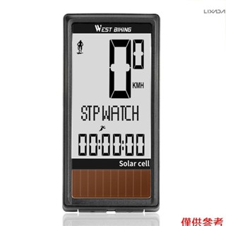 太陽能電池 5 種語言無線自行車電腦自動開/關自行車車速表里程錶防水背面