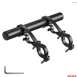自行車車把延長器公路自行車車把鋁合金延長桿自行車里程錶燈摩比