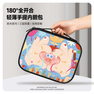 平板包韓國 平板包 可愛平板ipad收納包華為MatePad11適用小米平板6pro內袋手提蘋果iPadPro12.9英