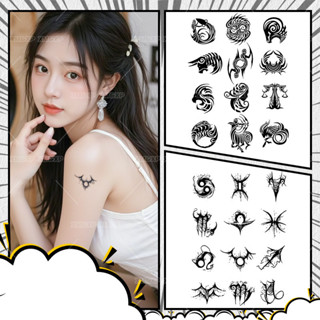 十二星座手指草本紋身貼女性防水持久模擬刺青貼紙手臂ins高顏值