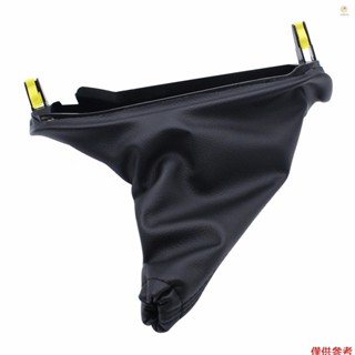 Casytw 汽車換檔旋鈕換檔靴換檔器綁腿行李箱手剎罩黑色皮革替換件適用於福特獵鷹 FG FG-X 2008~2018