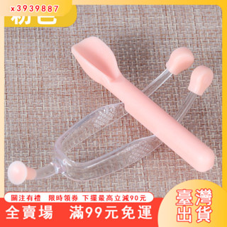 臺灣出貨 取戴器隱形眼鏡美瞳盒子可愛清洗器ins新手夾子吸棒佩戴輔助工具