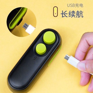 封口機封口新款小型便攜零食神器家用磁吸手壓式塑膠袋密封迷你封口機封口新款小型便攜零食神器家用磁吸手壓式塑膠袋密封迷你