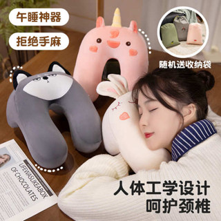 趴睡枕頭 午睡枕 趴睡枕 午睡枕趴睡枕小學生桌上午休神器兒童睡覺抱枕辦公室成人午睡頭枕