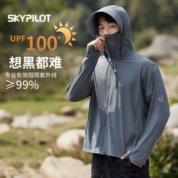 涼感襯衫 防曬衣 釣魚防曬衣 釣魚衣 防曬外套 涼感衣 SKYPILOT冰絲防晒衣男夏季專業釣魚UPF100+防晒服輕薄