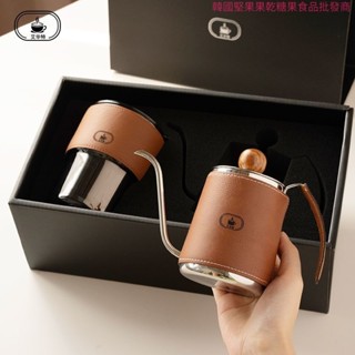 高階品質臺灣出貨手沖咖啡壺套裝家用掛耳沖泡壺送禮禮品咖啡濾杯禮盒長嘴細口壺