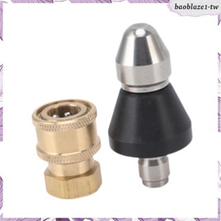 [BaoblazebcTW] 下水道排水噴嘴管道用於廚房室內下水道洗衣機用品