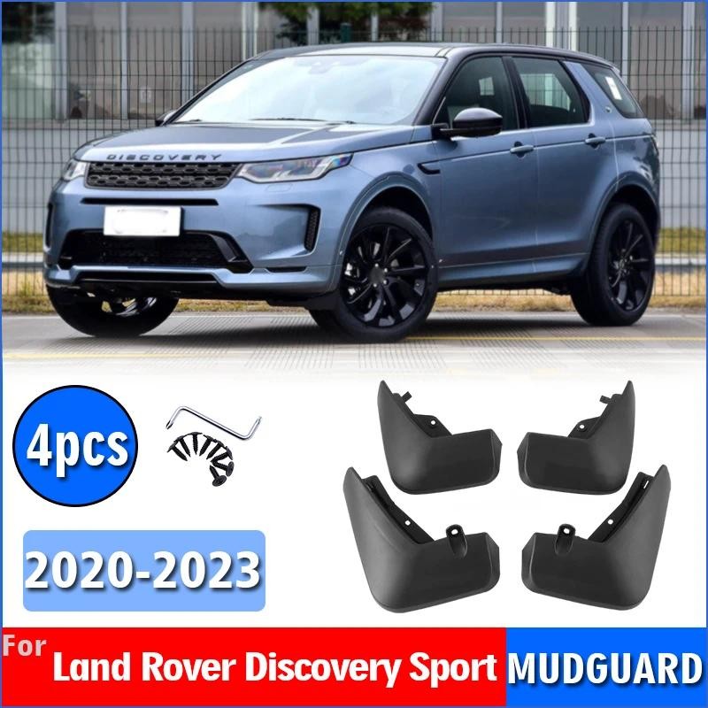 LAND ROVER 適用於路虎 Discovery Sport Mudguard Fender Mud Flap Gu