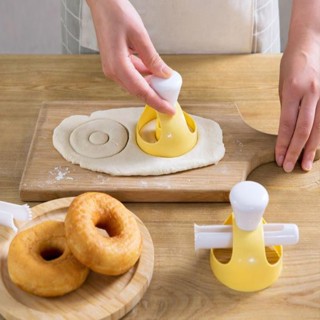 Sweet Donut Maker Artifact烘焙模具甜甜圈模具DIY工具蛋糕模圓形餅乾模壓膜印模麵包模具現貨/4