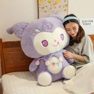 卡通美樂蒂玩偶床頭靠墊客廳布娃娃生日禮物女毛絨抱枕庫洛米玩偶