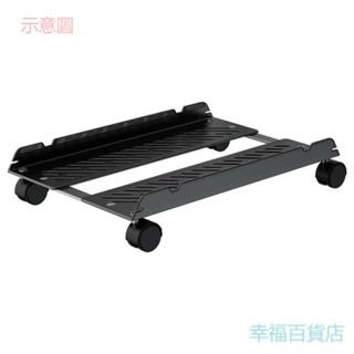 含發票 電腦架 主機架 置簡電腦主機托架 移動底座帶滑輪 臺式機箱置物架加高 固定託盤支架